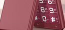 金立（Gionee）老年人手機(jī)4G全網(wǎng)通翻蓋老年機(jī) 超長待機(jī) 大字體大聲音大按鍵學(xué)生大屏老人機(jī)專用功能機(jī)V16 紅色 曬單實(shí)拍圖