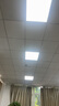 雷士照明 led集成吊頂600*600平板面板燈格柵鋁扣板嵌入40W商業(yè)工程白光 曬單實(shí)拍圖