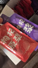 寧之春 紅黑枸杞原漿1200ml教師中秋節禮品盒中寧枸杞不添加送長(cháng)輩禮物 曬單實(shí)拍圖