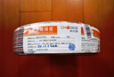 秋葉原（CHOSEAL）音響音箱專(zhuān)用連接線(xiàn) 發(fā)燒級純銅音頻喇叭線(xiàn) 功放連接 增強屏蔽抗干擾100芯金銀線(xiàn) 50米 QS2241T50S 曬單實(shí)拍圖