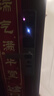 螢石DL20FVS人臉大屏視頻鎖 標(biāo)準(zhǔn)鎖 極致灰 3D人臉識(shí)別指紋掌靜脈智能鎖 家用半自動(dòng)貓眼門(mén)鈴電子門(mén)鎖 曬單實(shí)拍圖