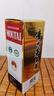 茅臺 24/25年 飛天 醬香型白酒 53度 500ml*2 雙瓶裝【酒廠(chǎng)直供】 曬單實(shí)拍圖