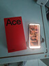 一加 Ace 6 16GB+512GB 競黑 驍龍 8 至尊版 165Hz 超高刷護眼電競屏 oppo游戲電競5G手機 國家補貼 曬單實(shí)拍圖