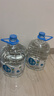 屈臣氏蒸餾水添加礦物質(zhì)8L*2桶整箱大桶裝水非礦泉水飲用水家庭裝泡茶 曬單實(shí)拍圖