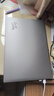 吾空【國家補貼】凌云X16 慧享AI R7 PRO 8845HS超輕薄300Hz電競大屏商務(wù)辦公學(xué)習生游戲筆記本電腦 曬單實(shí)拍圖