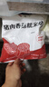悅味紀 豬肉香菇糯米大燒麥1kg 20只 手工燒賣(mài) 半成品早餐方便速食 曬單實(shí)拍圖
