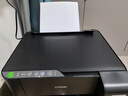 愛(ài)普生（EPSON）打印機家用小型 L3251 L3253 彩色照片噴墨倉式連供A4手機電腦無(wú)線(xiàn)掃描復印一體機作業(yè)試卷學(xué)生用 【官配款】L325X黑色（無(wú)線(xiàn)打印掃描三合一） 官方標配 曬單實(shí)拍圖
