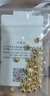 周生生黃金項鏈 百搭滿(mǎn)天星足金素鏈女款 珠寶金飾 09263N計價(jià) 45厘米 - 7.59克(含工費160元) 曬單實(shí)拍圖
