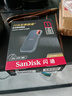 閃迪（SanDisk）1TB Type-c USB3.2 NVMe移動(dòng)固態(tài)硬盤(pán)（PSSD）E61卓越版 1050MB/s三防保護 手機筆記本電腦外接SSD 曬單實(shí)拍圖