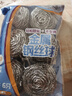 云蕾鋼絲球6個(gè)裝廚房洗碗刷子不掉絲大號多功能清潔球 曬單實(shí)拍圖