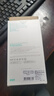 億色適用華為mate30pro鋼化膜mate30Epro5G版手機膜全屏覆蓋保護膜高清曲面熱彎玻璃膜手機前貼膜 曬單實(shí)拍圖