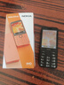 諾基亞（NOKIA）220 4G 移動聯(lián)通電信全網(wǎng)通 2.8英寸雙卡雙待 直板按鍵手機(jī) 老人老年手機(jī) 學(xué)生手機(jī) 黑色 曬單實拍圖