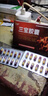 新迪威三寶膠囊治療陽(yáng)痿早泄無(wú)力勃起困難硬度差不持久易疲軟陽(yáng)痿不舉硬不起來(lái)男性勃起專(zhuān)用藥男科用藥正品國藥準字 3盒裝【中藥治硬不起來(lái)】 曬單實(shí)拍圖