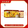 牛欄山 百年陳釀三牛 濃香型 【喜宴專(zhuān)享】 36度 400mL 6瓶 整箱裝 曬單實(shí)拍圖