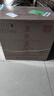 五糧液【酒廠(chǎng)直營(yíng)】五糧春二代 婚宴喜宴喜酒 純糧食酒濃香型優(yōu)級白酒 52度 500mL 6瓶 （含3只禮袋） 曬單實(shí)拍圖