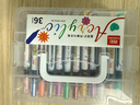 真彩（TRUECOLOR）36色直液式軟頭丙烯馬克筆彩筆套裝不透色防水DIY涂鴉彩色繪畫(huà)筆小學(xué)生美術(shù)專(zhuān)用幼兒園可水洗7051A 曬單實(shí)拍圖