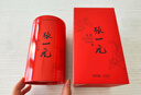 張一元茉莉花茶葉龍毫明前新茶送禮老北京伴手禮特種200g禮盒裝熱門(mén)商品 曬單實(shí)拍圖