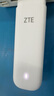 中興F32隨身wifi6【送1500G】支持5G 4G設備可移動(dòng)無(wú)線(xiàn)免插卡不限速便攜式網(wǎng)卡托全國通用流量2025款 中興F32雙網(wǎng)切換+中興官方流量【即插即用免驅動(dòng) 曬單實(shí)拍圖