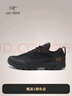 ARC'TERYX始祖鳥(niǎo) KONSEAL GTX 覆蓋防水 男子 登山鞋 BLACK/BLACK/黑色/黑色 42.5 8.5 曬單實(shí)拍圖