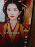 華為智選手機 新品5G上市 80 s 地震預警 大電池大內存 抗摔防水耐用雙五星 紅外遙控 鴻蒙防詐 mate 曜石黑【6+128GB】 藍牙套裝版丨送3年保修+180天只換不修+碎屏保 曬單實(shí)拍圖