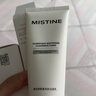 Mistine蜜絲婷氨基酸洗面奶洗臉清潔護膚潔面乳100g*2細致毛孔洗面奶男女 曬單實(shí)拍圖