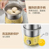 小熊（Bear）煮蛋器 蒸蛋器 定時(shí) 自動(dòng)斷電 小型不銹鋼多功能 雙層煮雞蛋早餐神器ZDQ-A14X2 曬單實(shí)拍圖