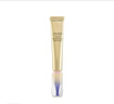 資生堂（Shiseido）悅薇新智感塑顏眼霜小針管眼霜20ml 淡淚溝眼紋生日禮物送女友 曬單實拍圖