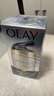 玉蘭油（OLAY）多效防曬霜50g提亮膚色防曬二合一女士護膚品 曬單實(shí)拍圖