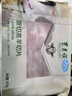 東來(lái)順 內蒙古羔羊原切肉卷凈重1.8斤 火鍋羊肉片 清真中華老字號 曬單實(shí)拍圖
