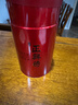 牛街正興徳（Niujie Zhengxingde）2025新茶茉莉花茶中華老字號濃香型茶葉特級飄雪芙蓉罐裝禮盒100g 曬單實(shí)拍圖
