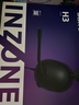索尼（SONY）INZONE 英縱 H3【政府補貼】電競游戲耳機 虛擬7.1聲道 有線頭戴式 黑色 雙11 購物推薦 曬單實拍圖