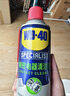 WD-40精密電器儀器清潔劑洗板水wd40PS5/switch手柄漂移修復電路清洗劑 曬單實(shí)拍圖