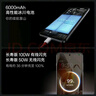 一加 13 12GB+512GB 黑曜秘境 國家補貼 高通驍龍?8至尊版 6000mAh 冰川電池 oppo智能AI游戲5G手機 曬單實(shí)拍圖