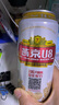 燕京啤酒 U8小度酒8度啤酒500ml*18聽(tīng) 中秋送禮  整箱裝 曬單實(shí)拍圖