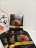韓方五谷魚子醬抗皺抗衰老面膜提拉緊致淡紋補(bǔ)水重組膠原提亮膚色第1名 曬單實(shí)拍圖