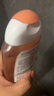 芳芯（femfresh）【柑橘芯】日常清潔150mL  女性私密處護理清潔洗液 曬單實(shí)拍圖