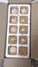 谷物鮮雞蛋 農戶(hù)散養新鮮雞蛋 單枚50g±5 10枚（50克/枚） 曬單實(shí)拍圖