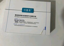 可復美秩序次拋30支稀有人參皂苷致研凈痘舒緩次拋精華液祛痘控油送老師 曬單實(shí)拍圖