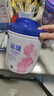 飛鶴星蘊孕產(chǎn)婦奶粉 0段 (孕期哺乳期媽媽適用) 700克  飛鶴生育補貼 曬單實(shí)拍圖