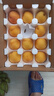 京覓黃桃水果蒙陰桃子新鮮黃金蜜桃 凈重4.5斤 單果120g起 源頭直發(fā) 曬單實拍圖