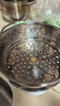HUYO德國304不銹鋼蒸格家用帶耳蒸屜電飯鍋通用架食品級炒鍋加厚蒸籠 蒸格【適合鍋口內徑19.6~20.5cm】 曬單實(shí)拍圖