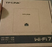 普聯(lián)（TP-LINK）全屋WiFi7AP面板套裝BE5100M超千兆2.5G雙頻無(wú)線(xiàn)Ap面板ac+ap套裝POE路由器 新品-Wi-Fi7面板金色×5+9口一體化路由1臺 曬單實(shí)拍圖
