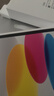 Apple/蘋(píng)果 iPad11英寸 A16芯片2025年款 平板電腦 (128GB WLAN版/學(xué)習辦公娛樂(lè ))銀色 曬單實(shí)拍圖