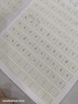 至臻 A2奶牛奶粉2段較大嬰兒配方奶粉（6-12月齡）170g*2聽 曬單實(shí)拍圖