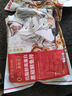 京東京造黑椒鯛魚(yú)排500g  低脂高蛋白羅非魚(yú)排魚(yú)柳煎炸早餐無(wú)骨無(wú)刺輕食 曬單實(shí)拍圖