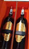路易拉菲（LOUIS LAFON）法國進(jìn)口紅酒干紅葡萄酒 750ml 原酒進(jìn)口雙支禮盒送禮 【至尊金標|原瓶進(jìn)口】雙支禮盒 曬單實(shí)拍圖