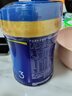 美贊臣藍臻 3段奶粉幼兒配方奶粉（12-36月）820g 新國標 曬單實(shí)拍圖
