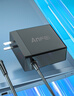 ANFEI氮化鎵充電器120W 19V6.32A適用華碩飛行堡壘機械師筆記本電腦充電器N550 N53S FX50 ZX50JX A550J 曬單實(shí)拍圖