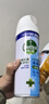 滴露（Dettol）滴露去味消毒噴霧454ml廁所衣物消毒馬桶鞋子除臭殺菌空氣清新劑 清新鈴蘭454ml*2 無(wú)規格 曬單實(shí)拍圖