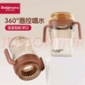 佩奇媽媽嘬口杯嬰兒學(xué)飲杯敞口杯寶寶喝水杯1-3歲兒童牛奶杯PPSU300ml 曬單實(shí)拍圖